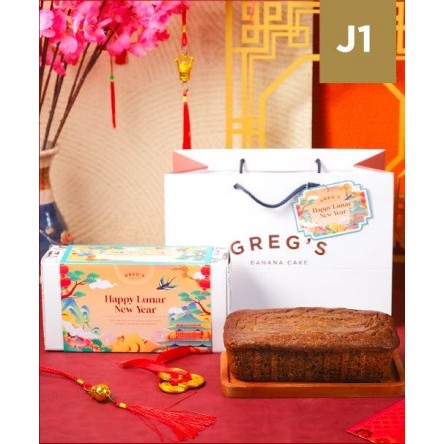 

Jade Hamper - Chinese New Year Imlek Hampers