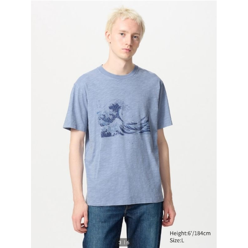 UNIQLO UT T-shirt Ukiyo-e Archive Kaos Lengan Pendek Pria JASTIP BATBOY