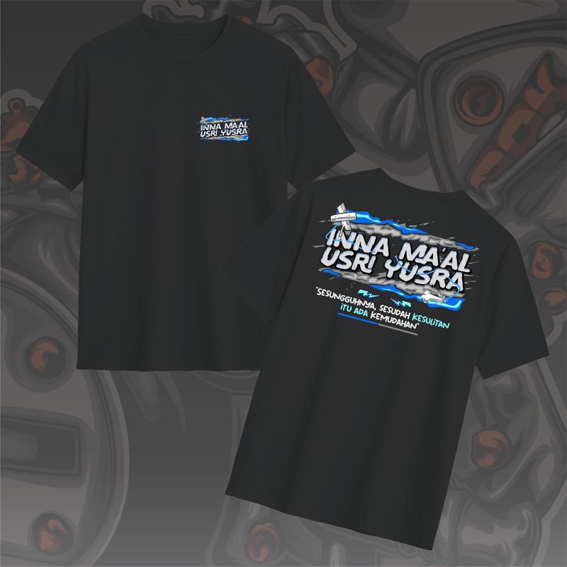 Kaos Inna Ma'al Usri Yusra / Baju T-shrit Inna Maal Usri Yusra / Pakaian Pria Wanita
