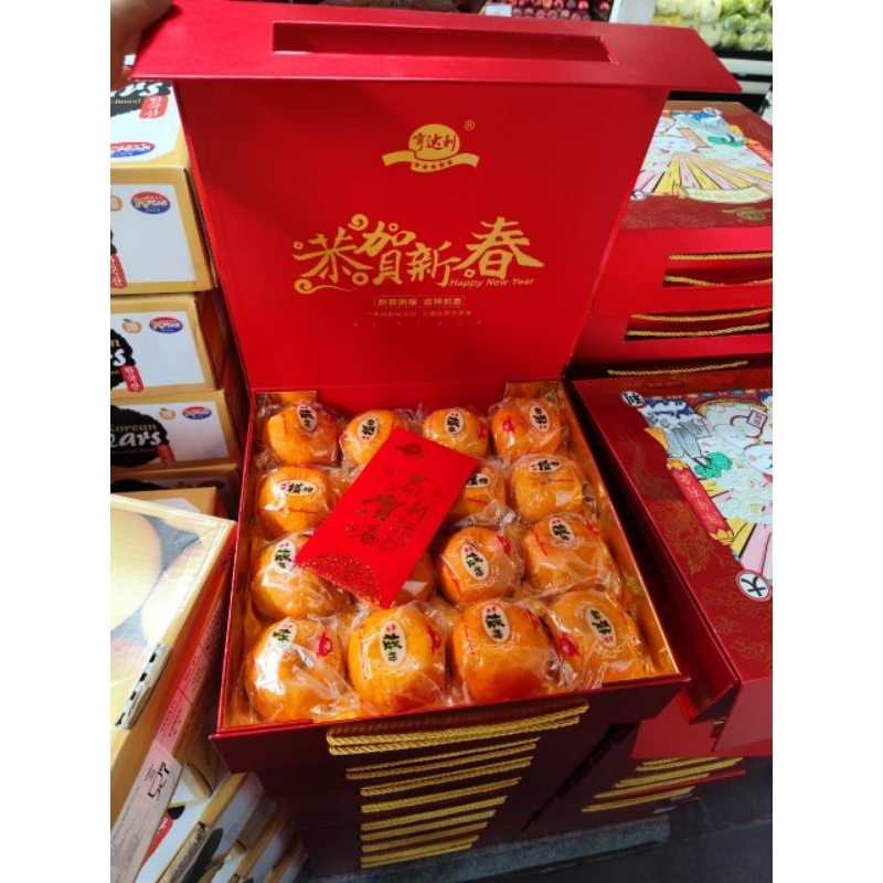 

Buah jeruk Mandarin ponkam spesial pack imlek isi 16