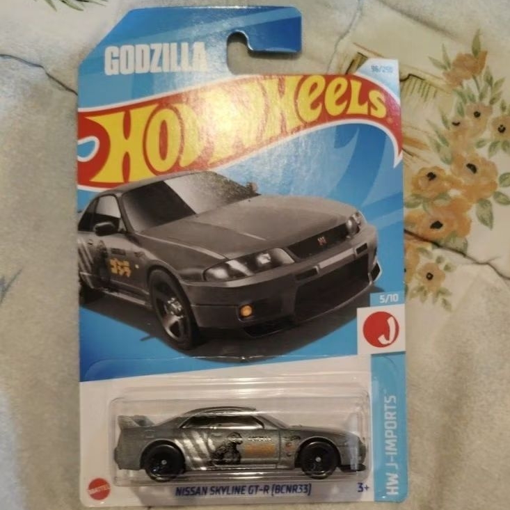 Hotwheels Nissan Skyline GT-R R33
