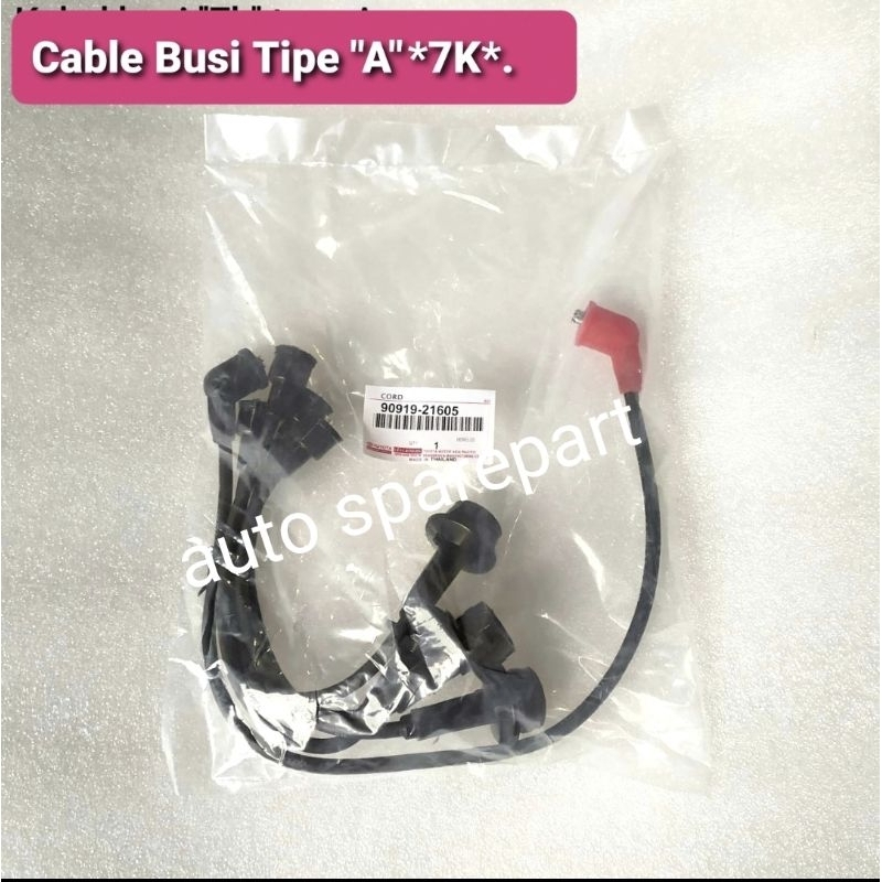 KABEL BUSI/CABLE BUSI KIJANG 7K 7 K ASLI ORIGINAL 90919-21605