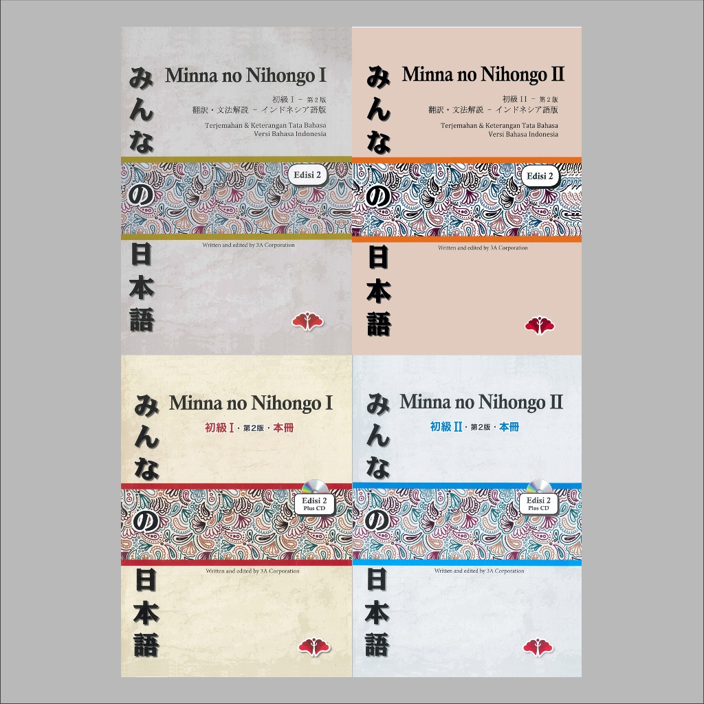 Buku Belajar Bahasa Jepang [Minna no Nihongo]