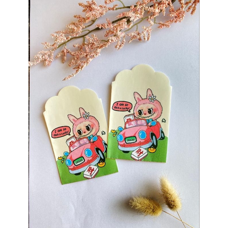 

AMPLOP LEBARAN IDUL FITRI MOTIF LABUBU ANAK ANAK 10 LEMBAR