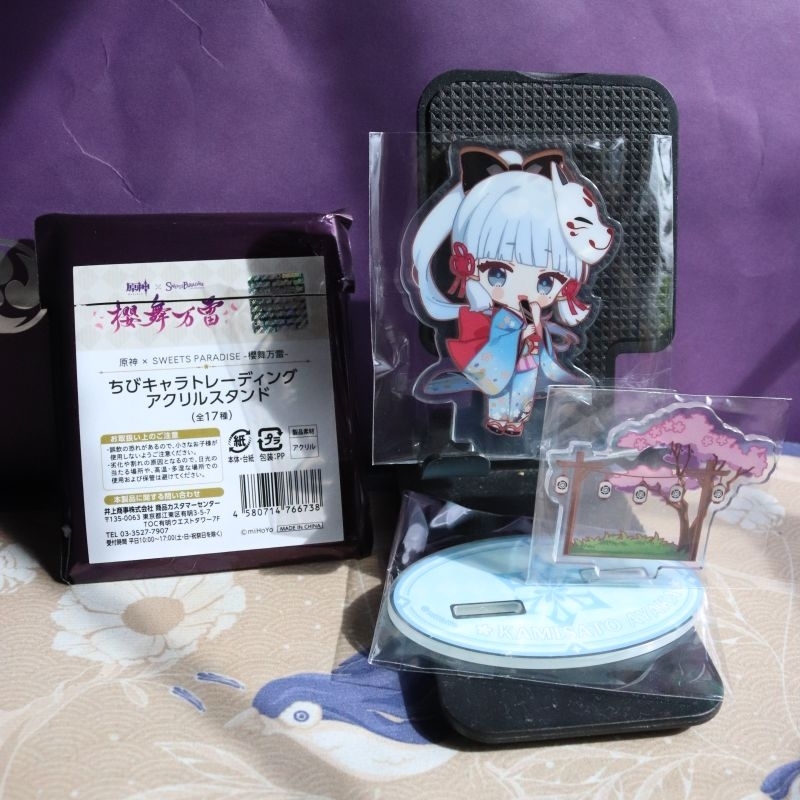 Genshin X Sweets Paradise Official Standee - Ayaka