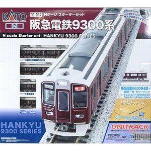 KATO Hankyu 9300 Series Starter Set N Scale (Barang Seken Baca Deskripsi)