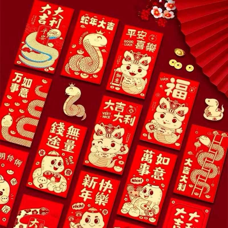 

V2_Angpao Besar Labubu/Angpao Imlek Pendek Shio Ular Terbaru 2025 ukuran 8 x 11.5 cm (6 pcs)