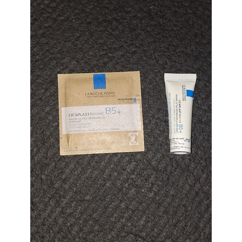 La Roche Posay Cicaplast Baume B5+ Ultra-Repairing Soothing Balm sample size 1.5ml