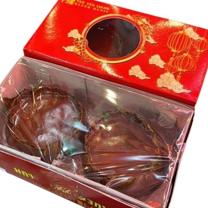 

YEK YEN SIANG Yekyensiang Kue bakul Daun keranjang daun imlek Medan 2pcs / 4pcs hampers parcel imlek