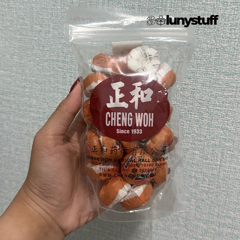 

Cheng Woh Pu’er Pu Er Orange Citrus Peel Black Tea / ORIGINAL PENANG