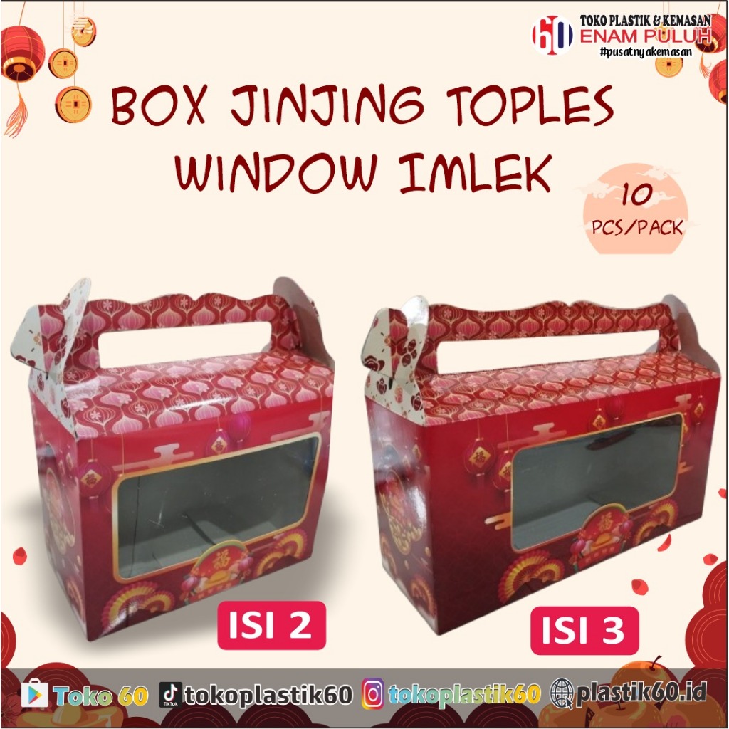 

Dus Toples Ulir Jinjing Window Motif Imlek isi 2 toples dan 3 toples / Kardus Jinjing Dus Toples Ulir Imlek/ Kotak Packaging Hampers Parcel Imlek Tebal Kuat Hemat isi 10pcs