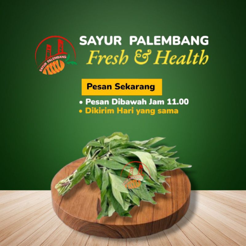 

Daun Ubi (Singkong) 1ikat - Sayur Palembang