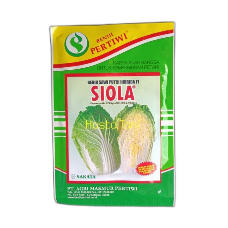 Benih Sawi Putih SIOLA 10gr