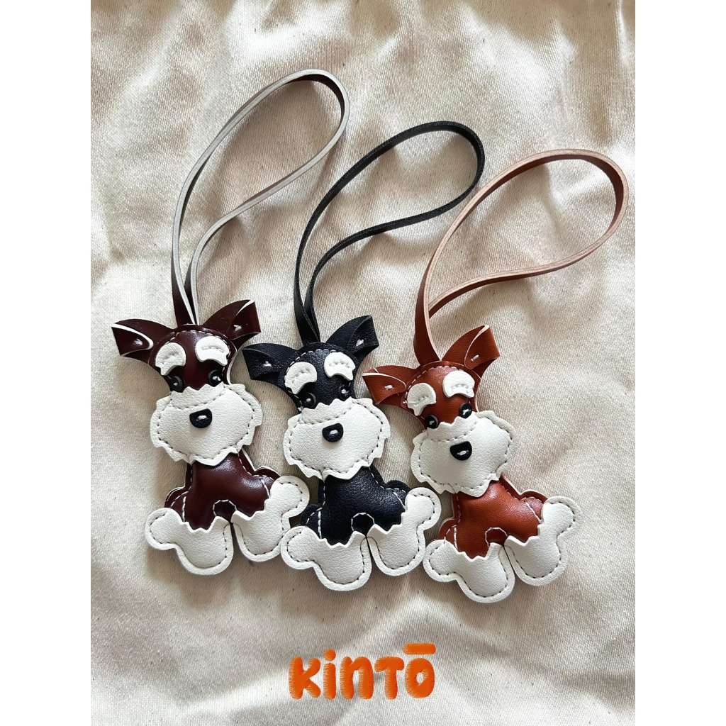 Border Collie Dog Charm | KINTO CHARM