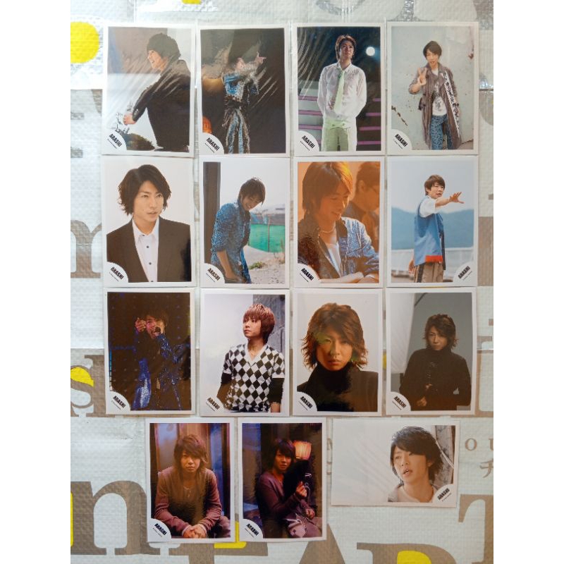 

Arashi 嵐 Aiba Masaki shoppic official pt.2