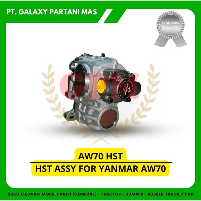 HST ASSY FOR YANMAR AW70/ AW70-HST