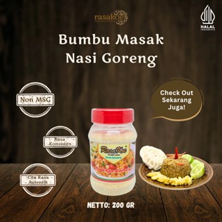 

Rasakoe Bumbu Masak Nasi Goreng Bubuk 200 gr - Langkah Cepat Sajikan Nasi Goreng Autentik