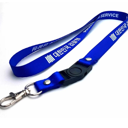 

CETAK TALI LANYARD SABLON 1,5CM 1 MUKA ATAU 2 MUKA