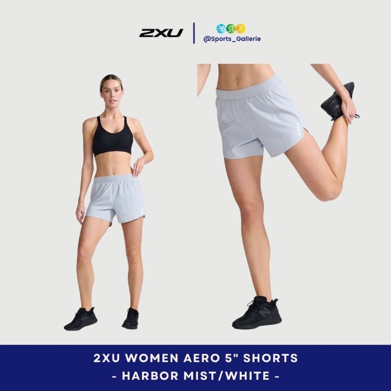 2XU Women Aero 5 Shorts Harbor Mist White