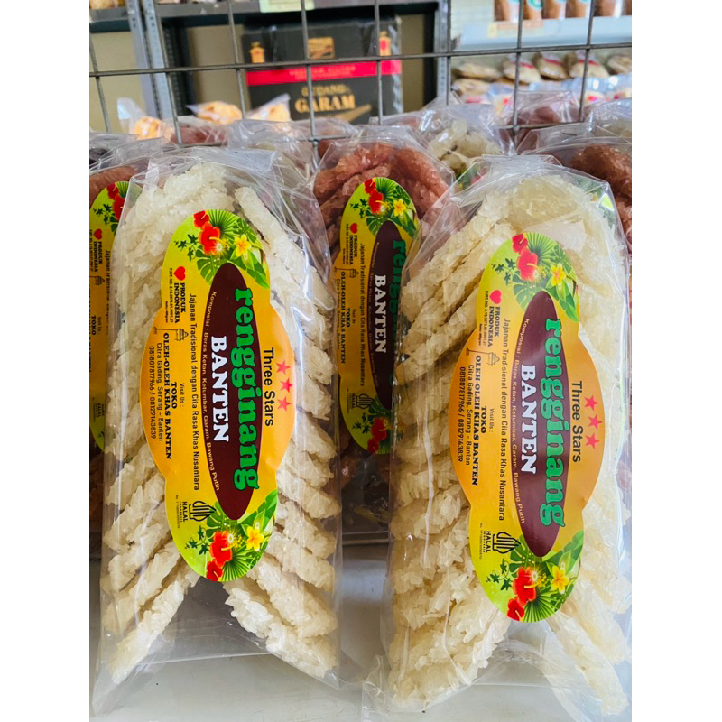 

Rengginang oleh-oleh Khas Banten