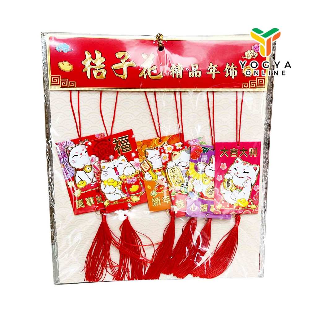 

Angpao Mt Ap Gantung Kucing