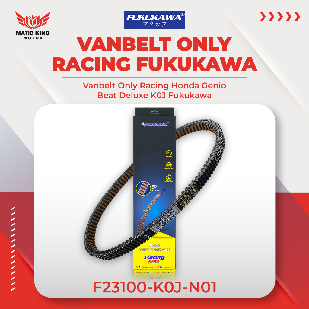 Fukukawa Vanbelt V Belt Genio Beat Deluxe Street Scoopy 2021 up New K0J K1A K2F EPDM Kevlar Racing