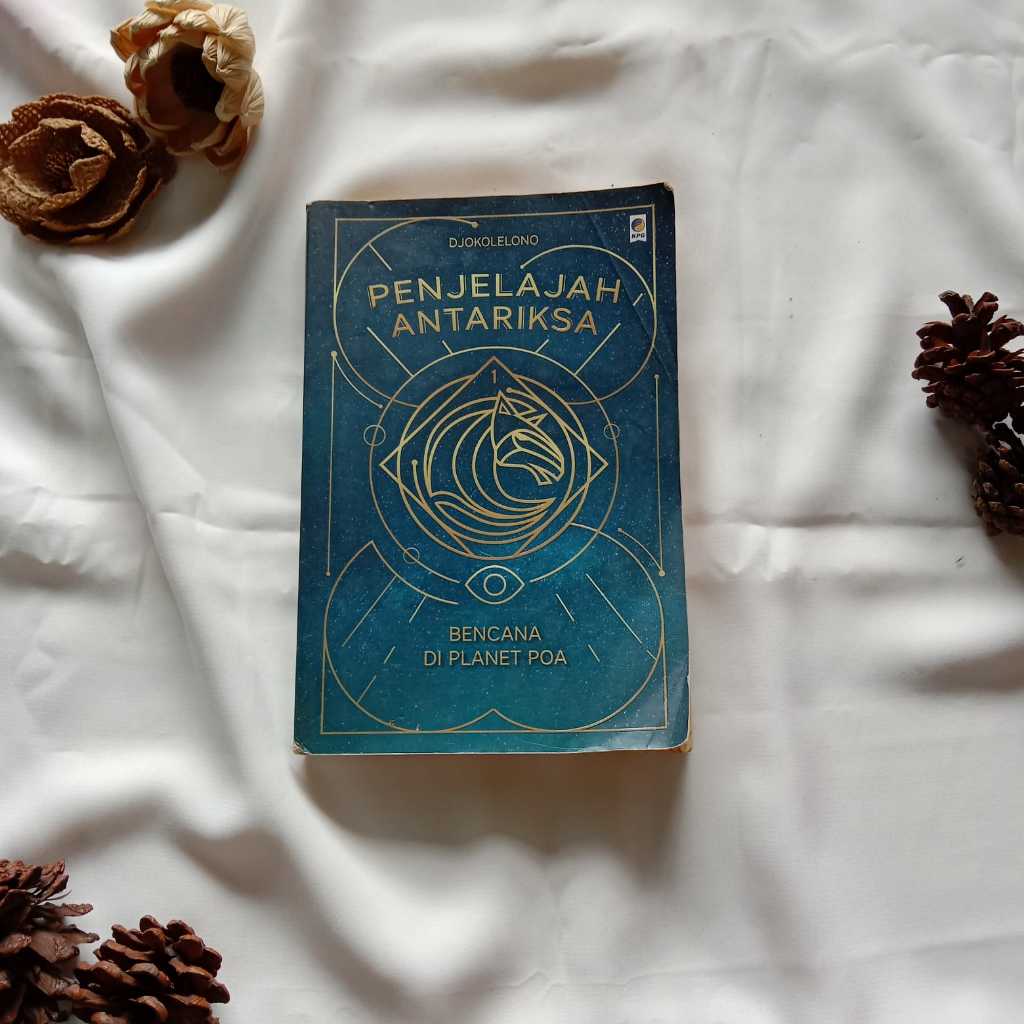 PRELOVED Penjelajah Antariksa 'Bencana di Planet POA' - Djokolelono