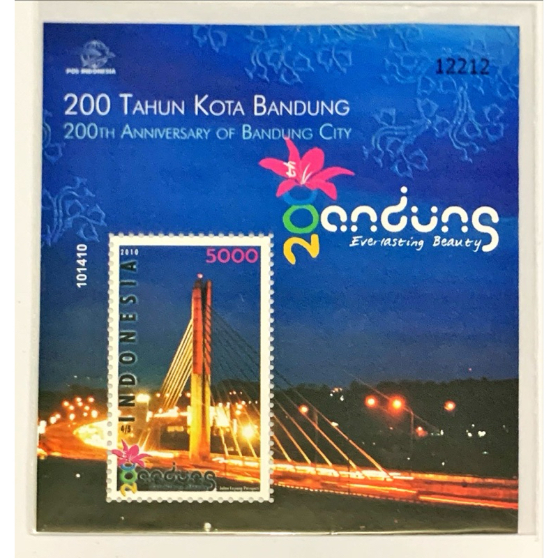 

PRANGKO INDONESIA 2010 SS 200 TAHUN KOTA BANDUNG. MNH.