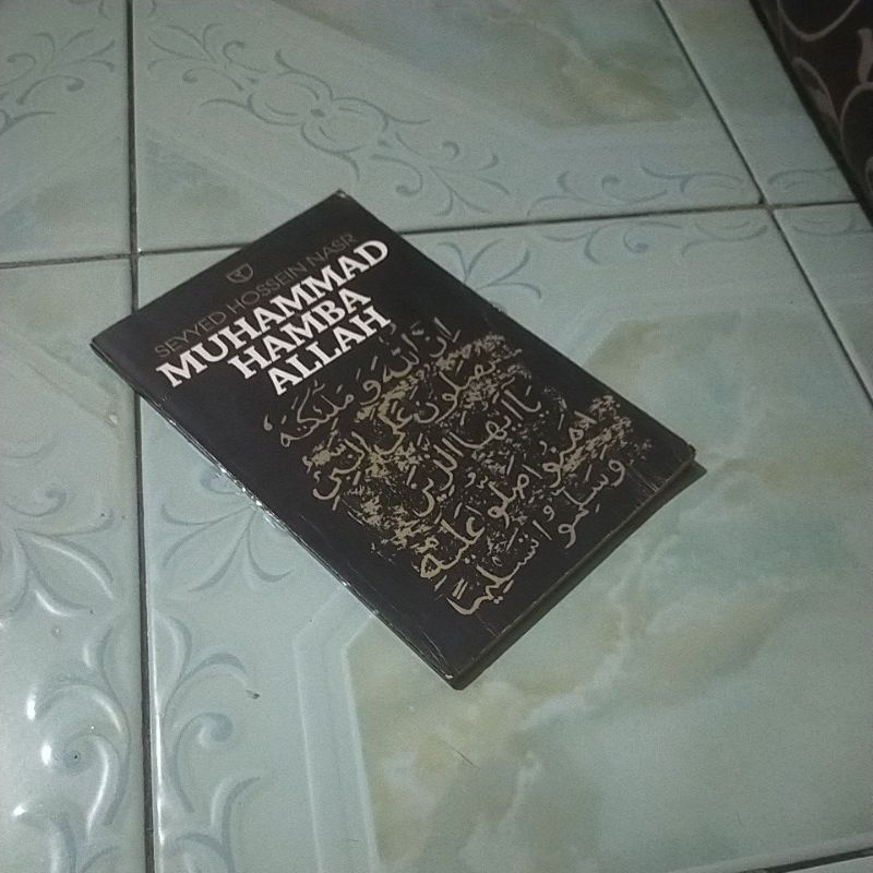 buku MUHAMMAD HAMBA ALLAH