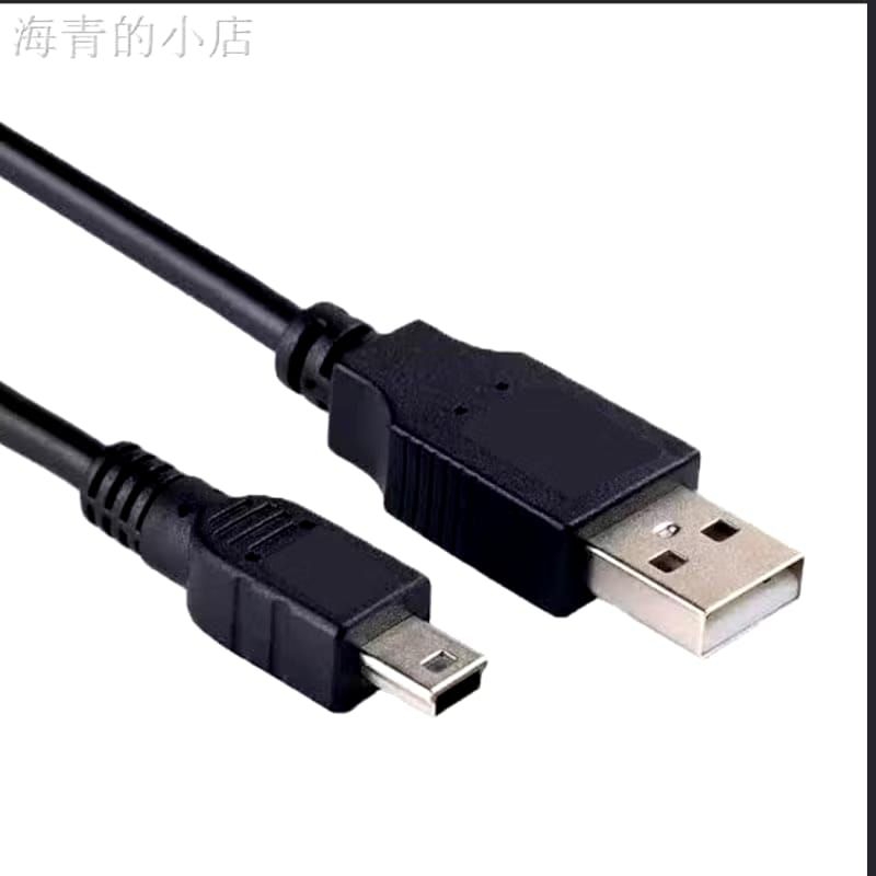 Kabel Charger Stik PS3 Kabel Charger Stik PS3