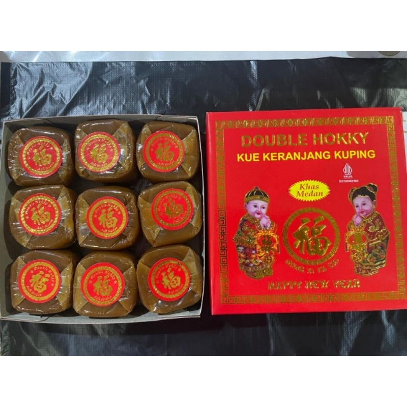 Dodol/ Kue Keranjang Medan/ Dodol Cina/ Pakkua