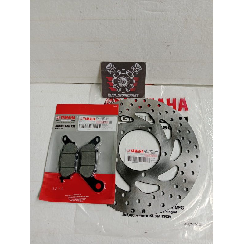PIRINGAN CAKRAM DEPAN+KAMPAS REM DEPAN YAMAHA VIXION OLD NEW NVL ORI SUNSTAR KODE-3C1