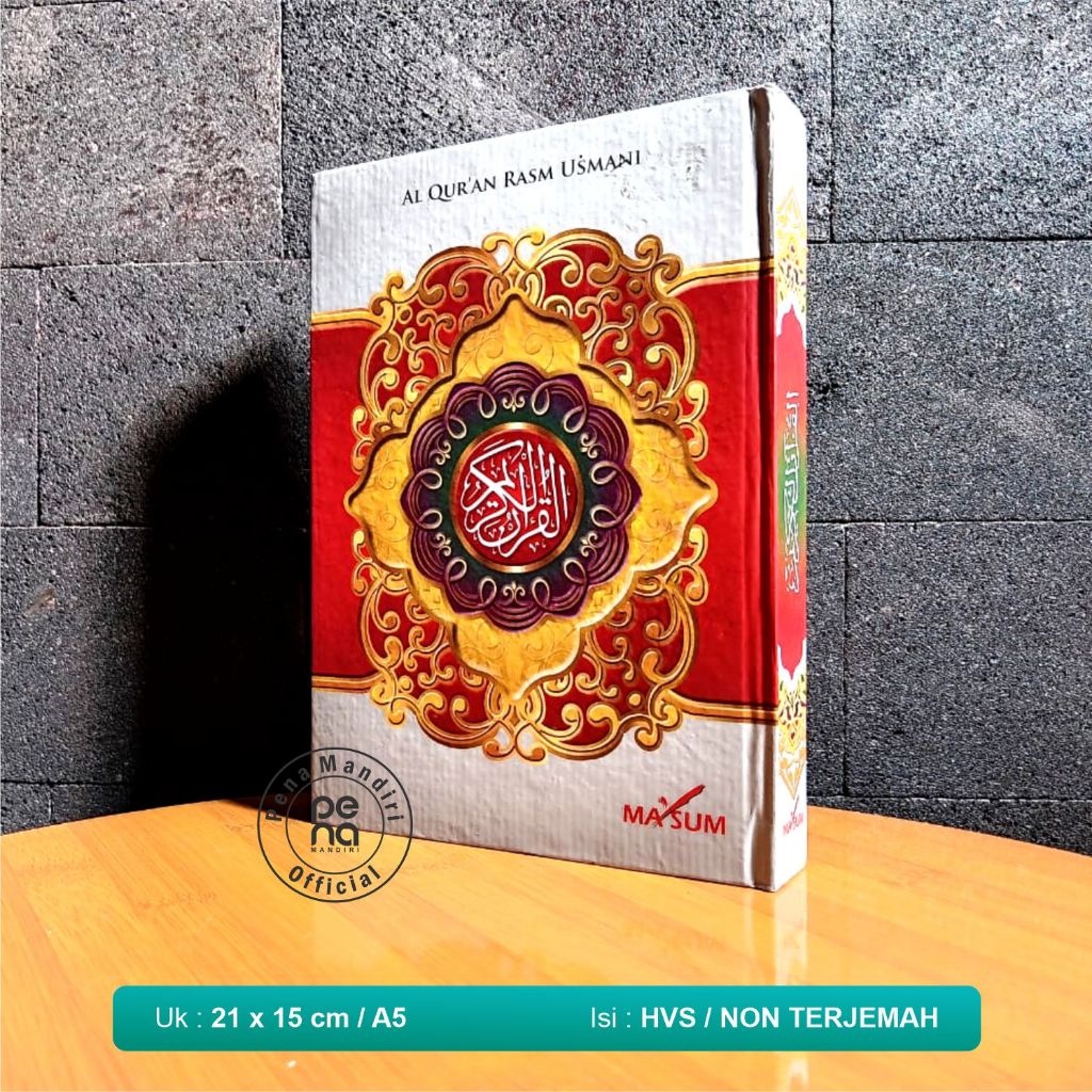 QURAN A5 USMANI - AL QURAN ARAB TANPA TERJEMAH RASM USMANI