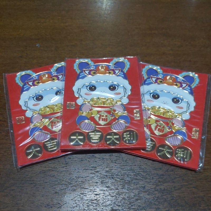 

[PACK ISI 6 LBR] ANGPAU IMLEK / HONGBAO / ANGPAO IMLEK UKURAN 8CM X 11,5CM