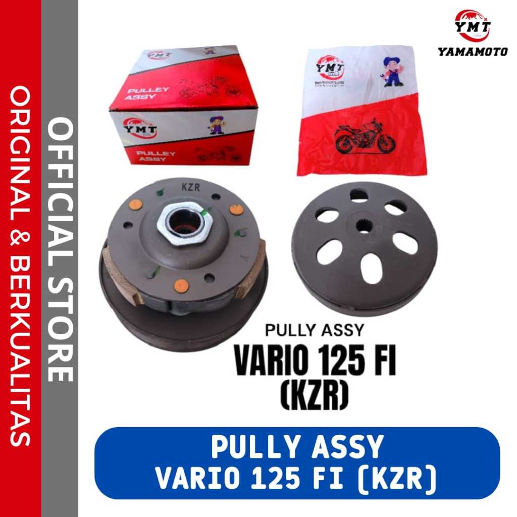 Pully Assy BEAT (KVY) / BEAT F1 (K25) / BEAT POP 2017 (K81) / BEAT POP (K44) / BEAT STREET 2018 (K16