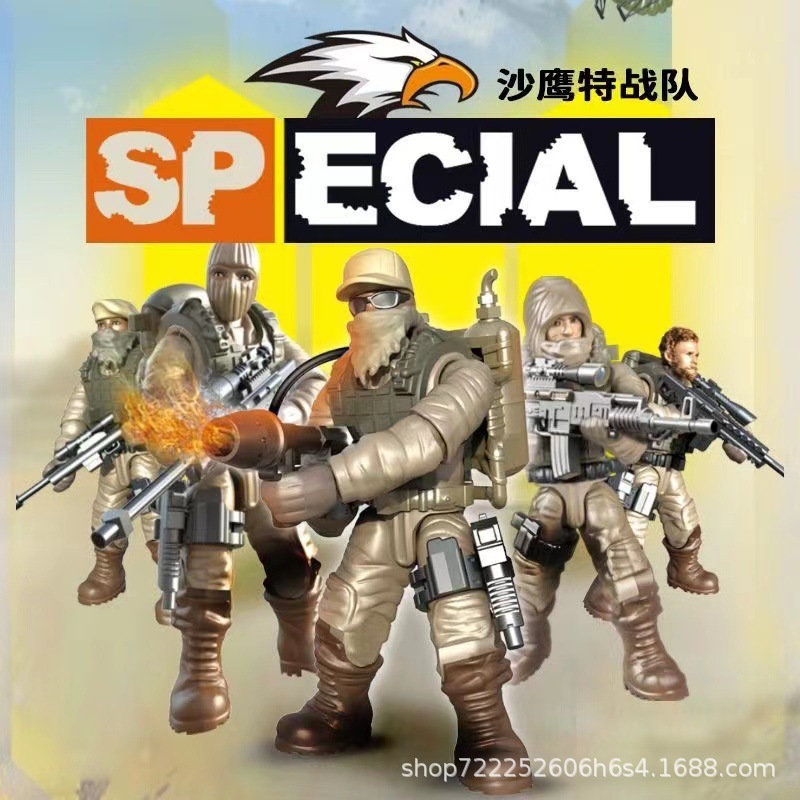 Mainan figure tentara BOX miniatur tentara BOX Desert EAGLE Special - mainan balok brick figure tent