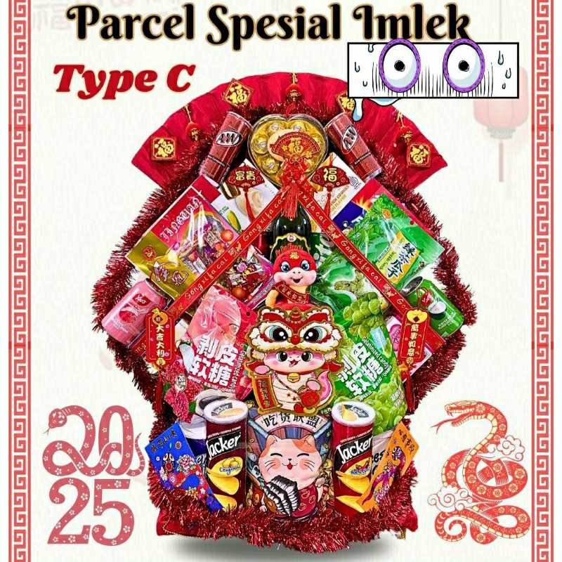 

parcel imlek makanan 2025(c)