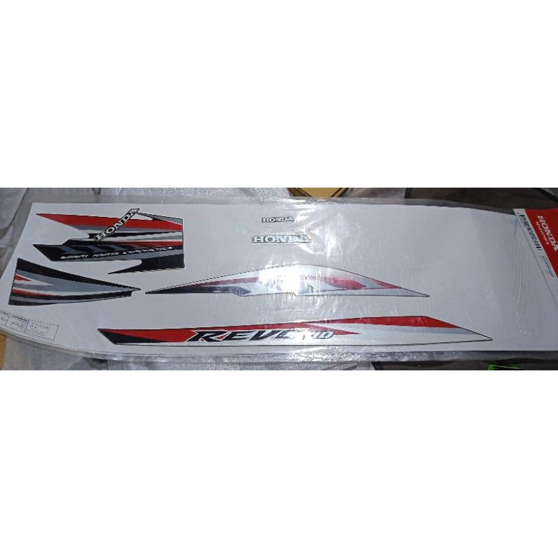 871x0 Kww a90 zar original AHM Astra Honda motor stripe type black R striping stiker box cover body 