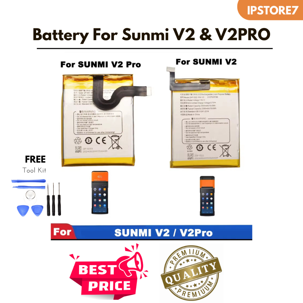 Baterai Battery Batre Sunmi V2 / V2PRO Baru Original