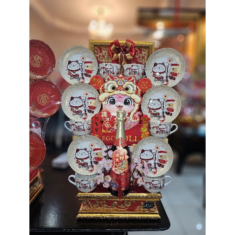 

parcel imlek terbaru