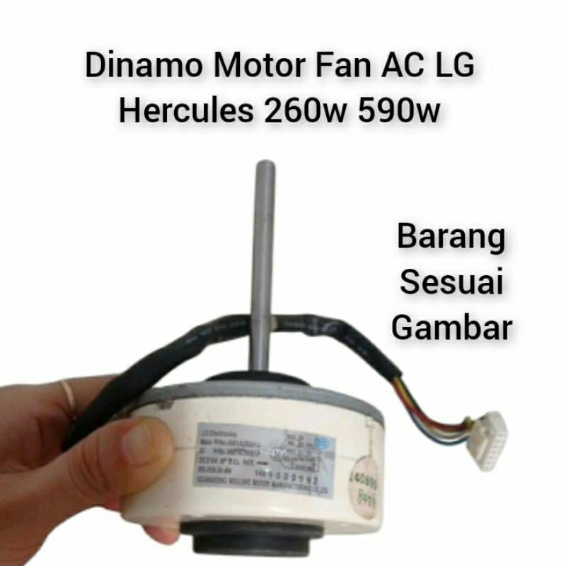Dinamo Motor Fan AC LG Hercules 260w 590w DC Original