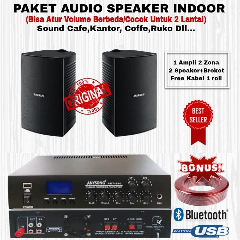 Paket Speaker Indoor Yamaha Isi 2 speaker+Breket 2 zona