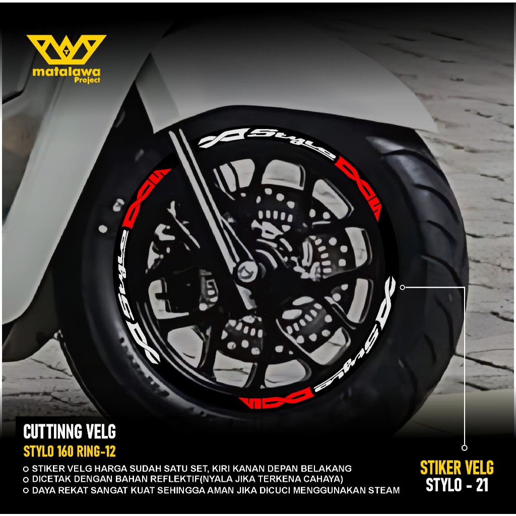 CUTTING STICKER VELG STYLO 160 RING 12 STIKER LIS LIST VARIASI BAN VELG MOTOR HONDA STYLO  21