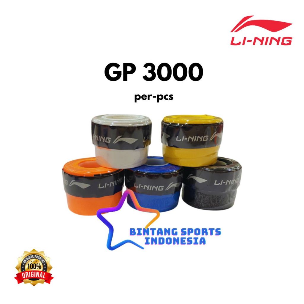 GRIP KARET LINING BADMINTON BULUTANGKIS GRIP LINING GP 3000 ORIGINAL