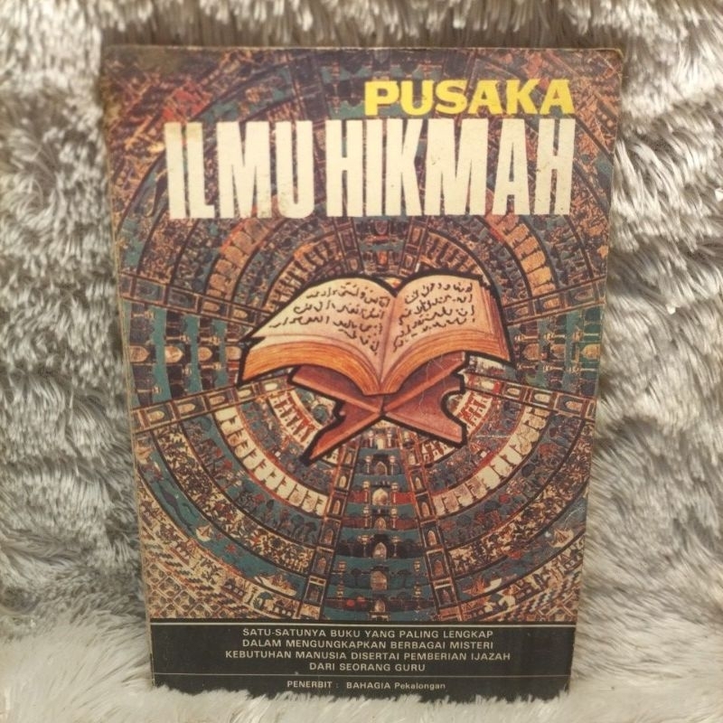 pusaka ilmu hikmah ori