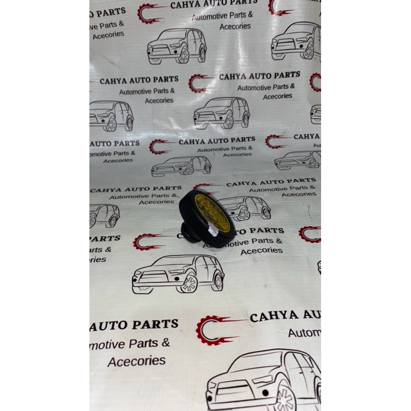 Tutup Radiator Hiace Commuter Diesel