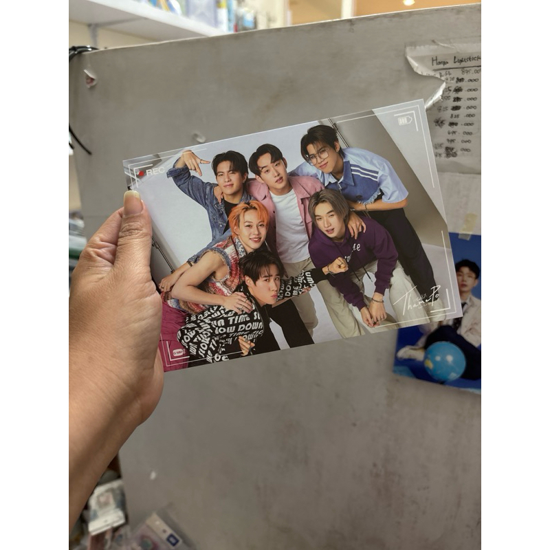 

thempoo