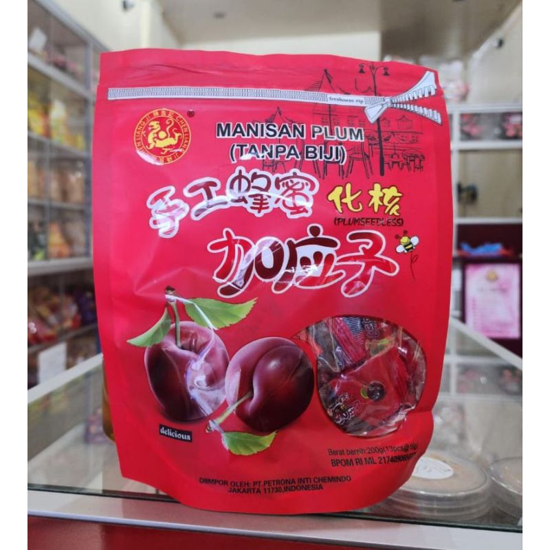 

MANISAN PLUM 200GR