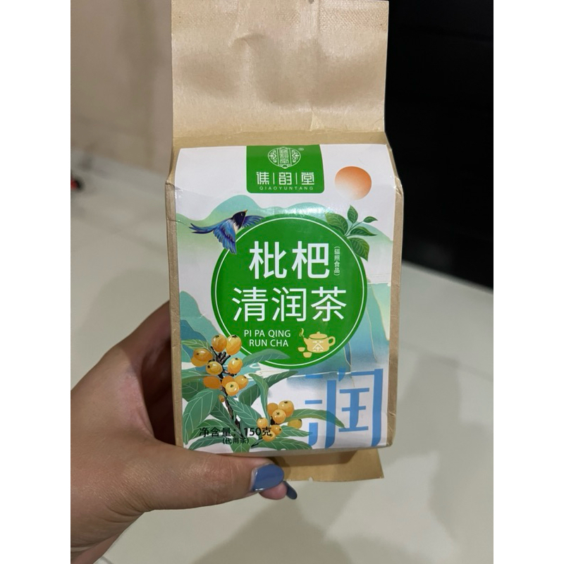 

Teh Herbal chengwoh paruparu