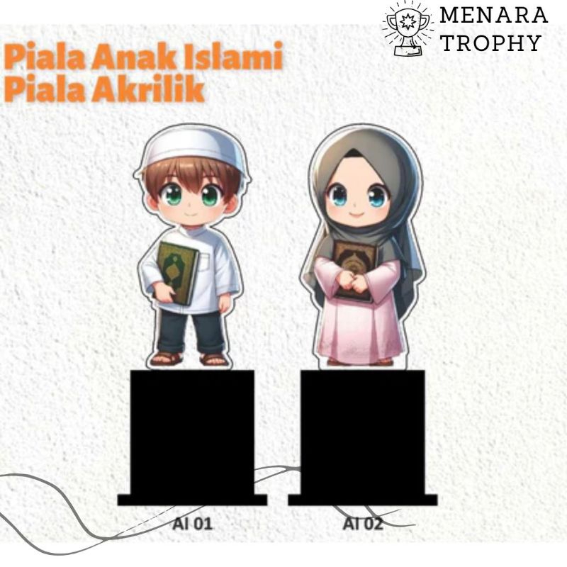 Piala Anak Islami Piala Anak Mengaji Piala Tahfidz Piala Sekolah Piala Wisuda Anak Akrilik Custom